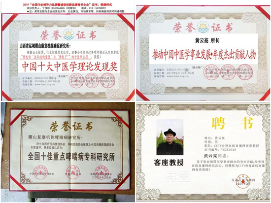 WPS拼图2.png