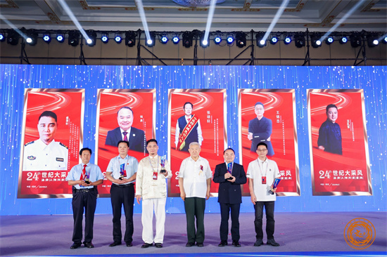 微信图片_20240624150333.jpg