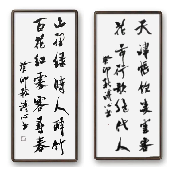 WPS拼图0.png