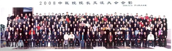 微信图片_20240704110212.jpg