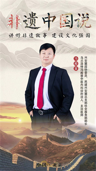 20240719135006_56500.jpg 微信图片_20240718121816.jpg