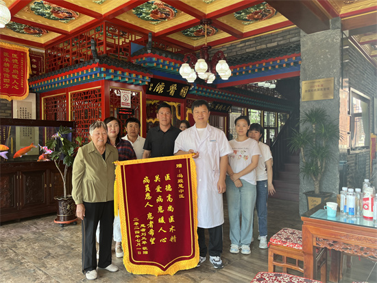 20240719135636_62051.jpg 微信图片_20240718121902.jpg