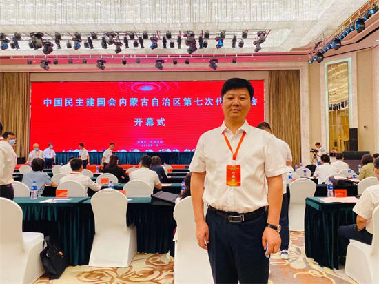 20240719140037_42315.jpg 微信图片_20240718124822.jpg