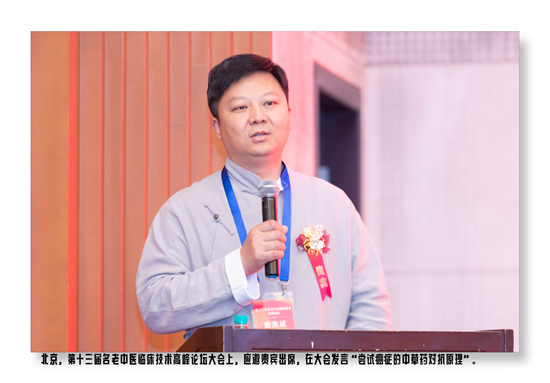 20240719140537_13054.jpg 微信图片_20240718125524.jpg