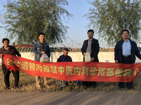 20240719140624_42938.jpg 微信图片_20240718150411.jpg