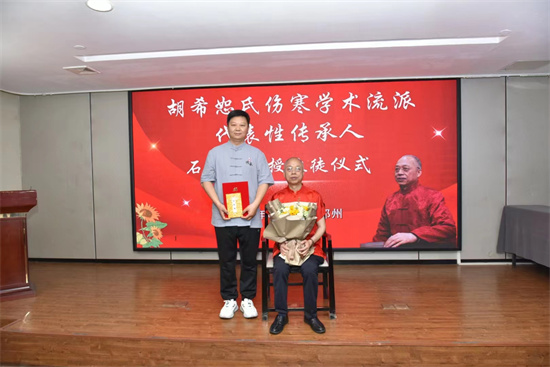 20240719140642_92076.jpg 微信图片_20240718125504.jpg