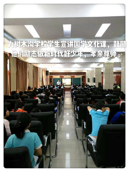 20240719140711_89400.jpg 微信图片_20240718150430.jpg