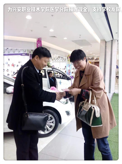 20240719140718_26571.jpg 微信图片_20240718150434.jpg