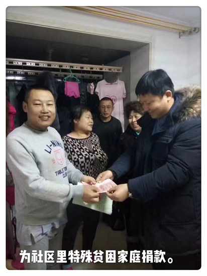 20240719140726_70760.jpg 微信图片_20240718150437.jpg