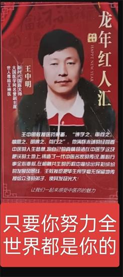 20240801122406_52360.jpg 微信图片_20240801112924.jpg