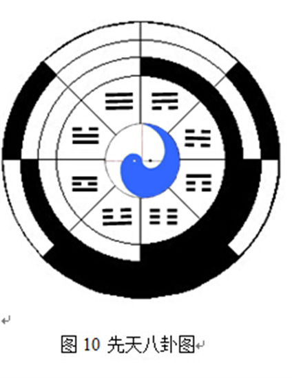 20240826224102_57938.jpg 4.jpg