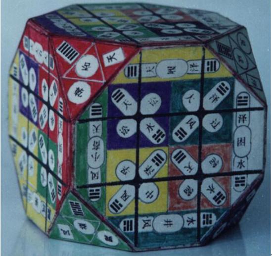 20240826233635_62730.jpg 127781597_13_20180320065643691(1).jpg