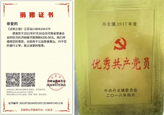 20240828000341_15550.jpg 未命名.jpg