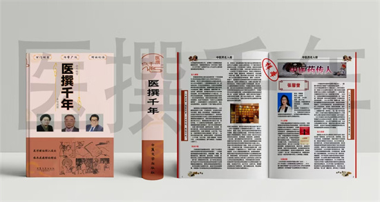 微信图片_20240922202109.jpg