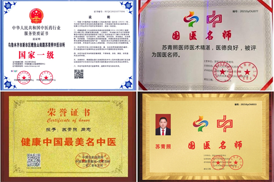 20240924203812_69597.png WPS拼图1.png