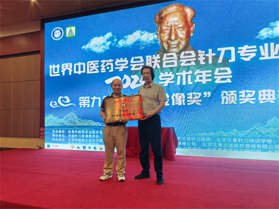 微信图片_20241005124436.jpg
