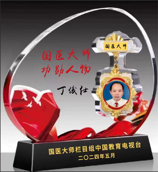 微信图片_20241005124334.jpg