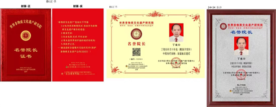 微信图片_20241005124429.jpg