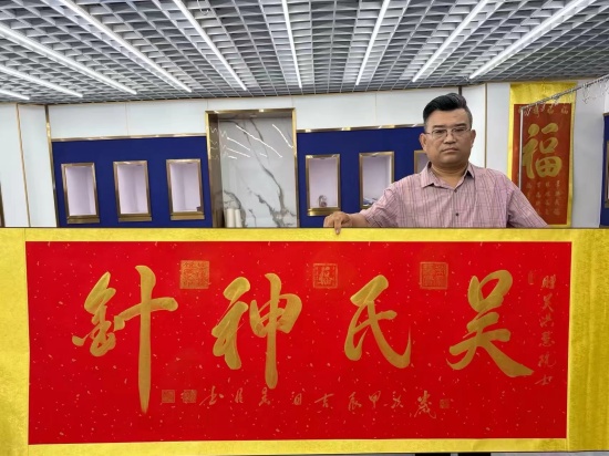 微信图片_20241015095612.jpg