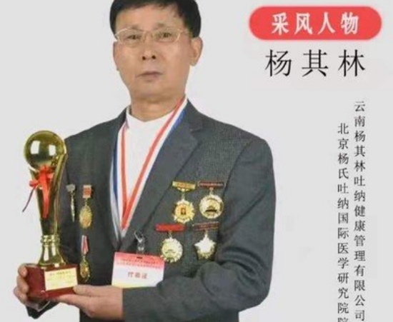 微信图片_20241015095814.jpg