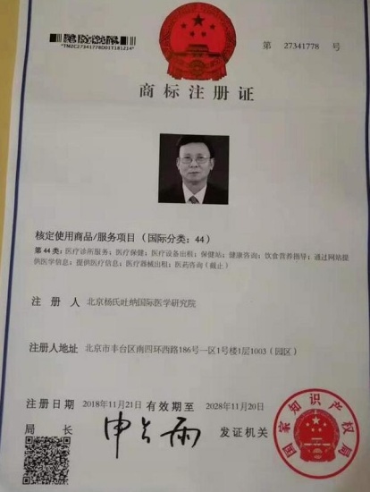 微信图片_20241015095812.jpg