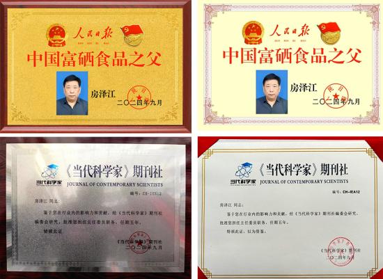 微信图片_20241015100147(1).jpg
