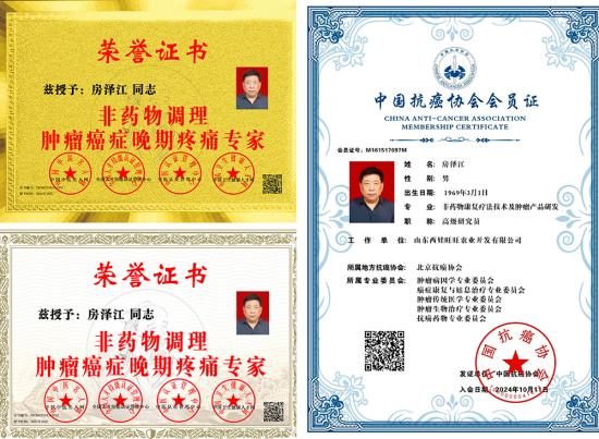 微信图片_20241015100141(1).jpg