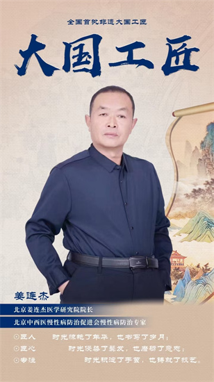 微信图片_20241016214233.jpg