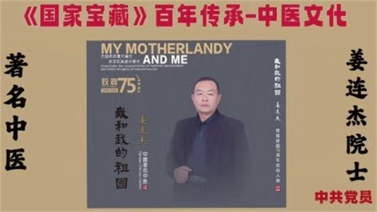 微信图片_20241016214214.jpg