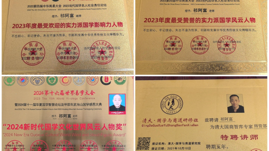 WPS拼图0.png