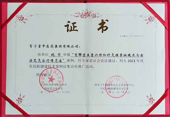 图片10.png