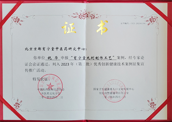 图片11.png