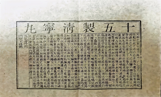 图片17.png