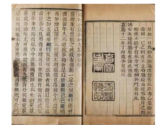 图片18.png