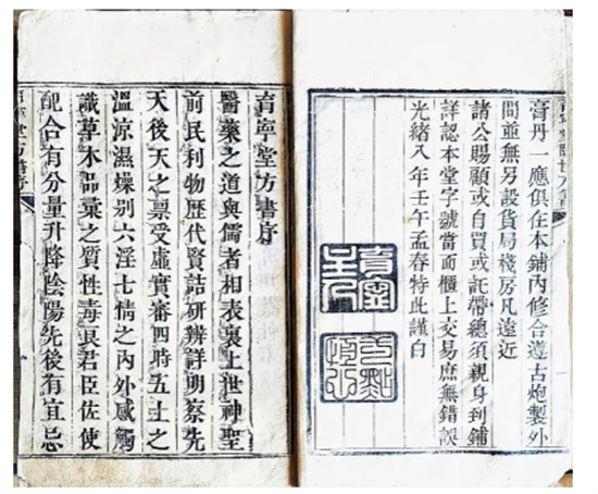 图片24.png