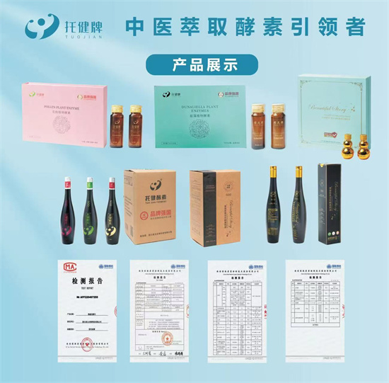 微信图片_20241101135649.jpg