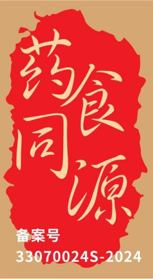 微信图片_20241101135701(1).jpg