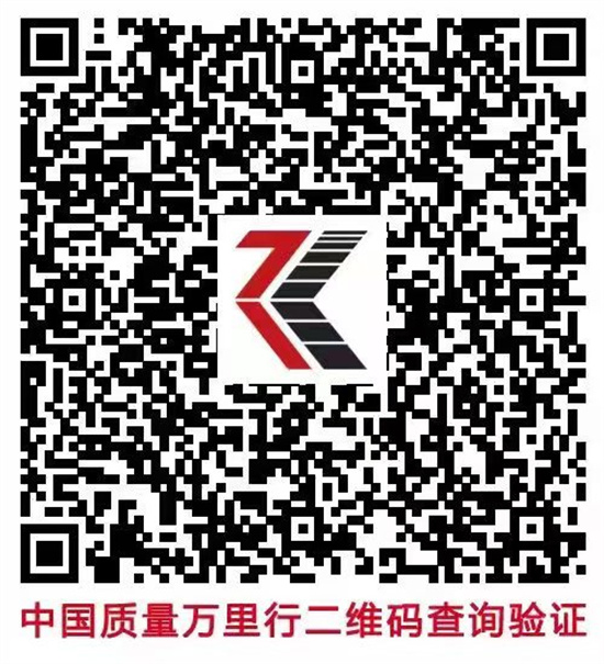 微信图片_20241101135706.jpg