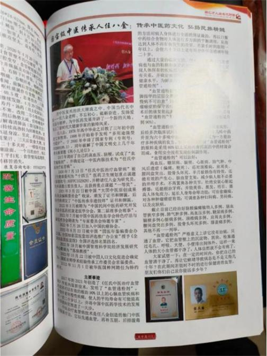 图片11.png