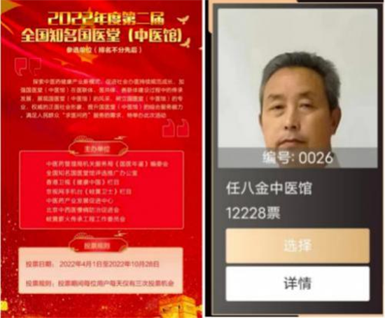 图片17.png