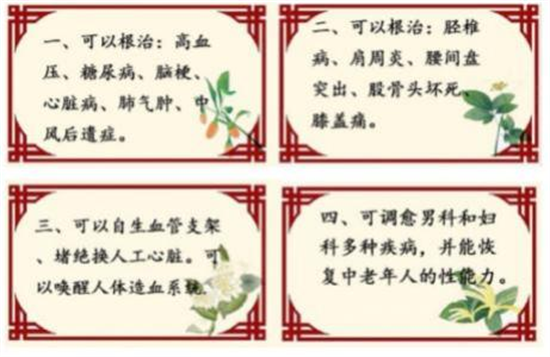 图片18.png