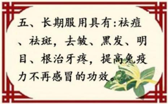 图片19.png