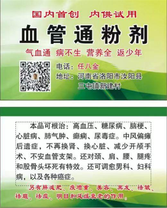 图片20.png
