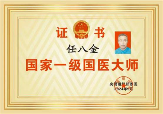 图片24.png