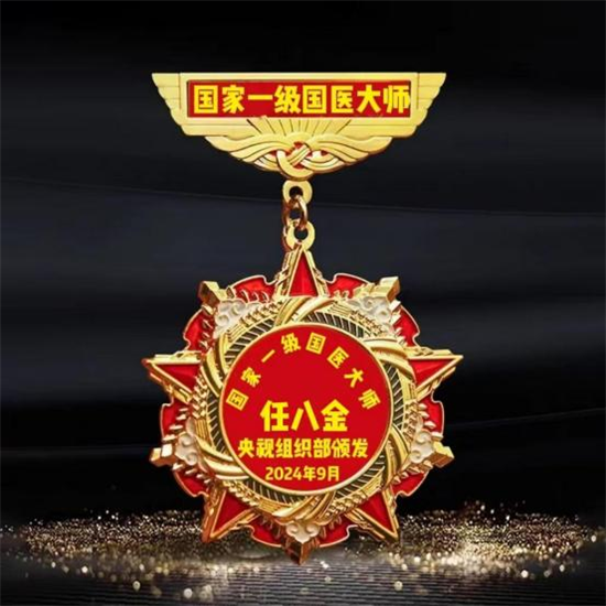 图片25.png