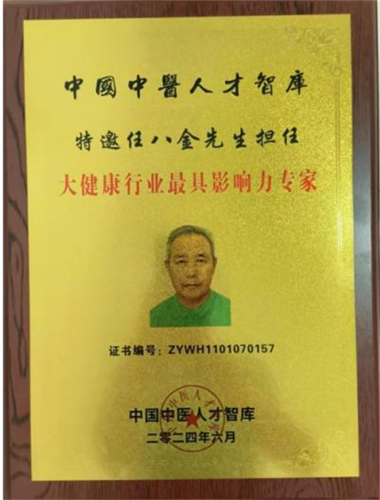 图片32.png