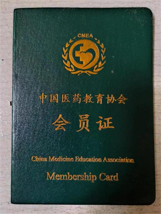图片33.png