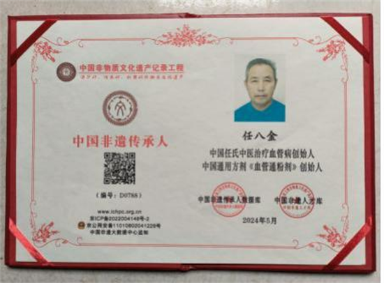 图片38.png