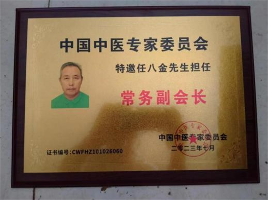 图片41.png