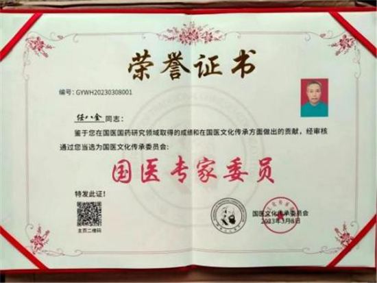 图片42.png